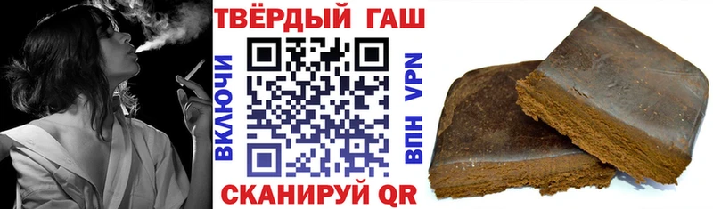 где можно купить наркотик  Екатеринбург  ГАШ AMNESIA HAZE 