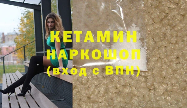 СК Нестеровская