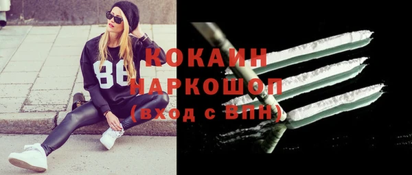 СК Нестеровская