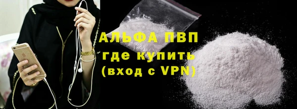 амф Краснотурьинск