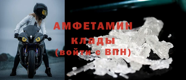прущие крисы Калининец