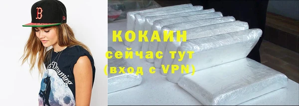 амф Краснотурьинск