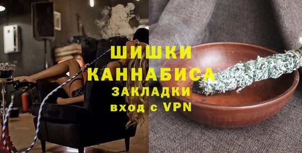 амф Краснотурьинск