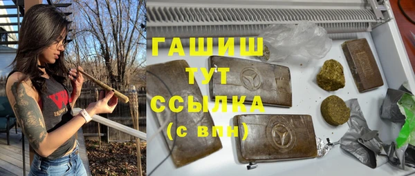 амф Краснотурьинск