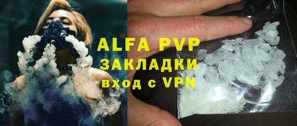 амф Краснотурьинск