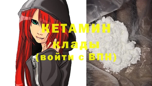 амф Краснотурьинск