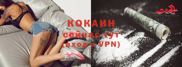 амф Краснотурьинск