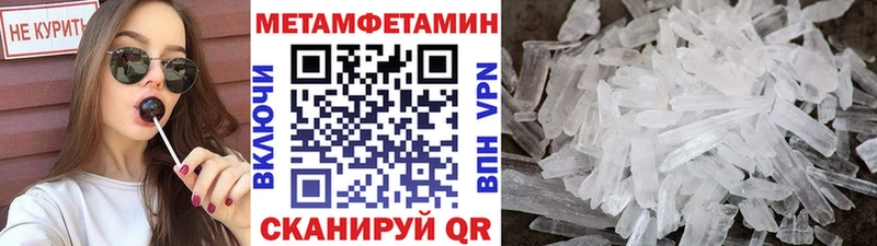 магазин продажи наркотиков  Екатеринбург  Первитин кристалл 
